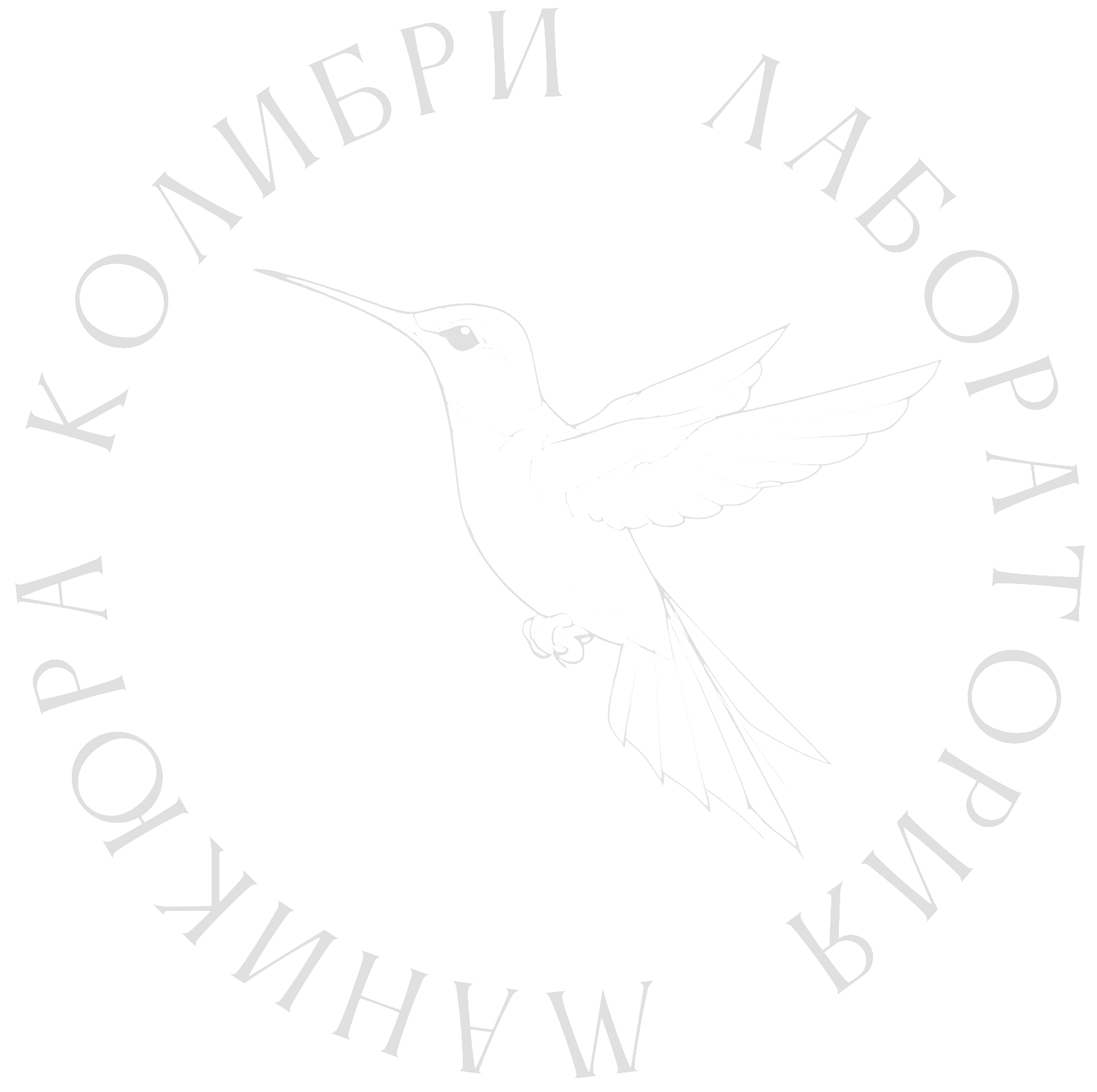 Маникюр Серпухов Педикюр Серпухов